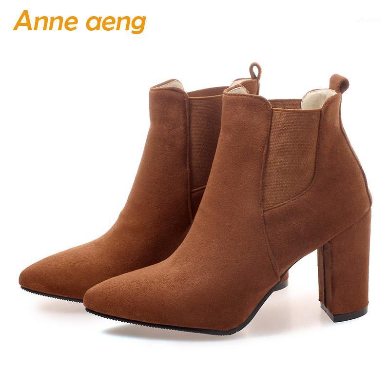 2020 new spring autumn women boots high square heels ankle boots pointed toe elegent office ladies woman shoes big size 33-461, Yellow
2020 new spring autumn women boots high square heels ankle boots pointed toe elegent office ladies woman shoes big size 33-461, Yellow