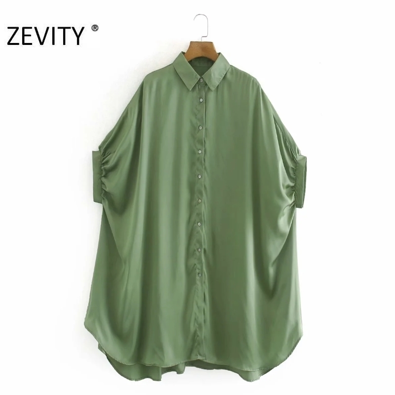 ZEVITY women fashion solid color casual loose long smock blouse shirts women batwing sleeve kimono blusas femininas tops LS7053 201201, As pic ls7053ld
ZEVITY women fashion solid color casual loose long smock blouse shirts women batwing sleeve kimono blusas femininas tops LS7053 201201, As pic ls7053ld