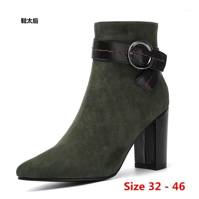 Winter Spring Autumn High Heel Ankle Boots Women Short Boots Woman Shoes Botas Muje Small Big Size 32 - 461, Army green
Winter Spring Autumn High Heel Ankle Boots Women Short Boots Woman Shoes Botas Muje Small Big Size 32 - 461, Army green