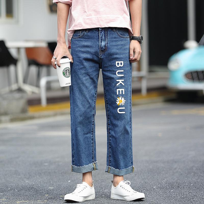 Spring Summer New Arrive Small Daisy Loose Jeans Men's Casual Ankle Length Straight Cowboys Trousers Youth Slim Fit Denim Pants, Blue
Spring Summer New Arrive Small Daisy Loose Jeans Men's Casual Ankle Length Straight Cowboys Trousers Youth Slim Fit Denim Pants, Blue