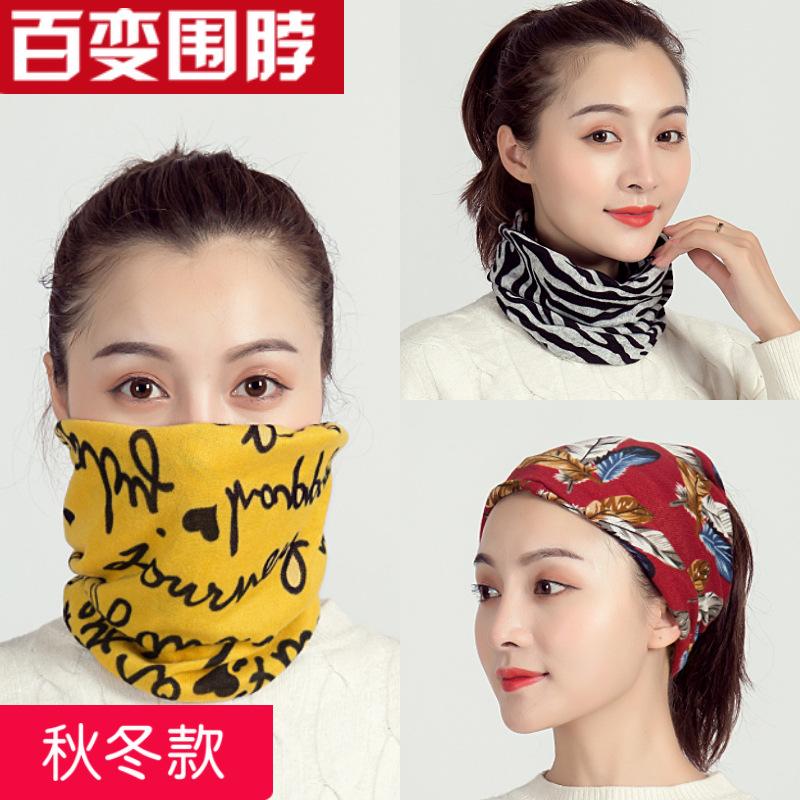 2020 Women New Face Scarf Winter Spring Mask Female Bandana Designer Warm Foulard Cotton Soft Neck Scarves Ring Wraps Cover
2020 Women New Face Scarf Winter Spring Mask Female Bandana Designer Warm Foulard Cotton Soft Neck Scarves Ring Wraps Cover