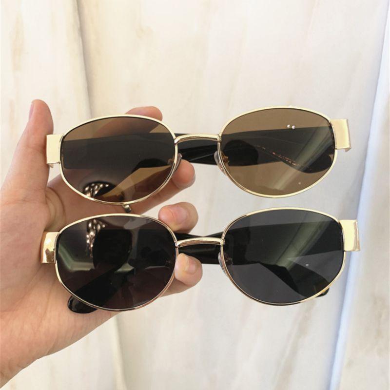 Sunglasses Fashion Retro Hip Hop Women Trendy Round Frame Sun Glasses Summer Traveling Style UV400 Gold Brown Shades For Men
Sunglasses Fashion Retro Hip Hop Women Trendy Round Frame Sun Glasses Summer Traveling Style UV400 Gold Brown Shades For Men