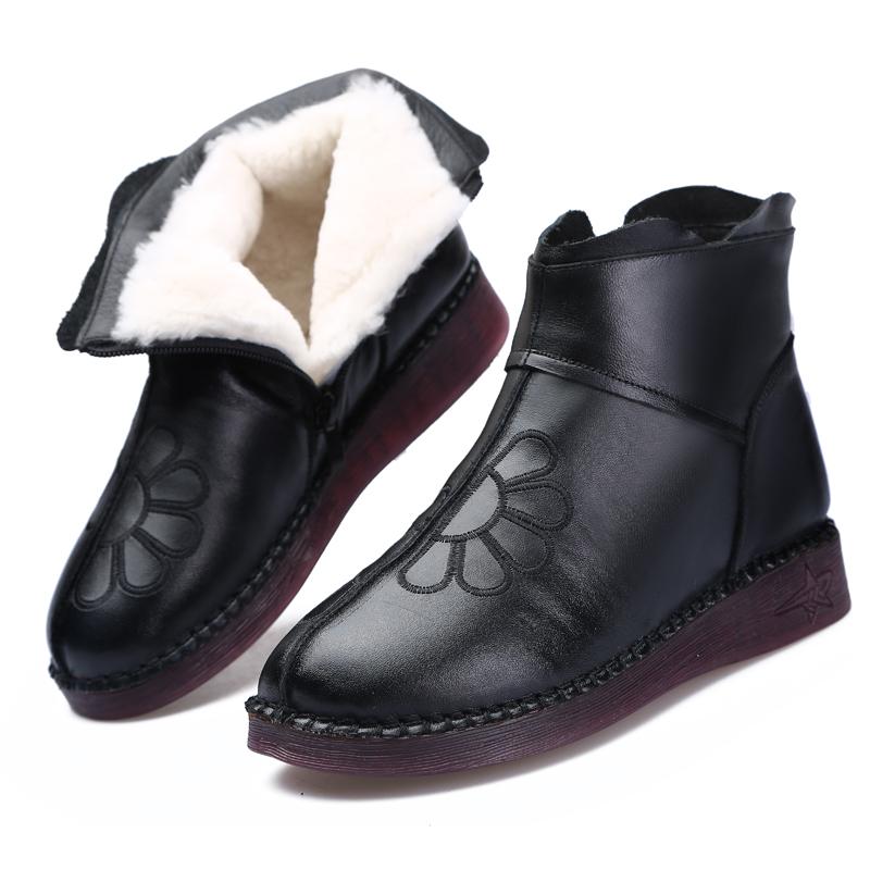 2020 Newest Winter Boots Women Shoes Retro Genuine Leather Boots Non-slip Comfort Fur One Wool Women Elegant Ankle, Black
2020 Newest Winter Boots Women Shoes Retro Genuine Leather Boots Non-slip Comfort Fur One Wool Women Elegant Ankle, Black