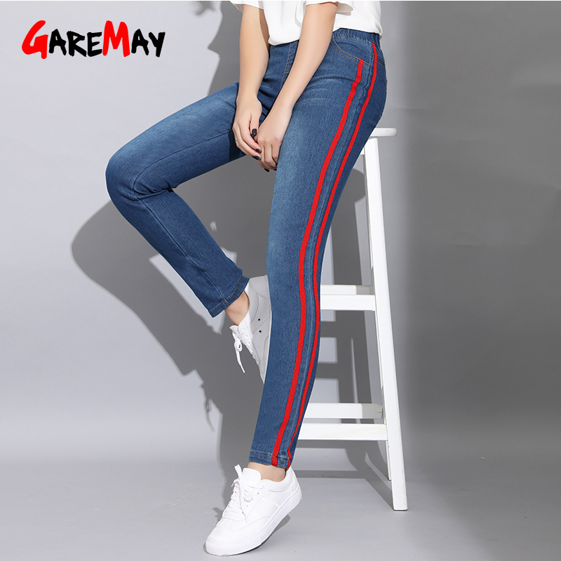 5XL Plus Size Denim Skinny Jeans Women Pencil Pants Women's Jeans Mid Waist Side Striped Trousers Casual Slim Denim Jeans Female 201030