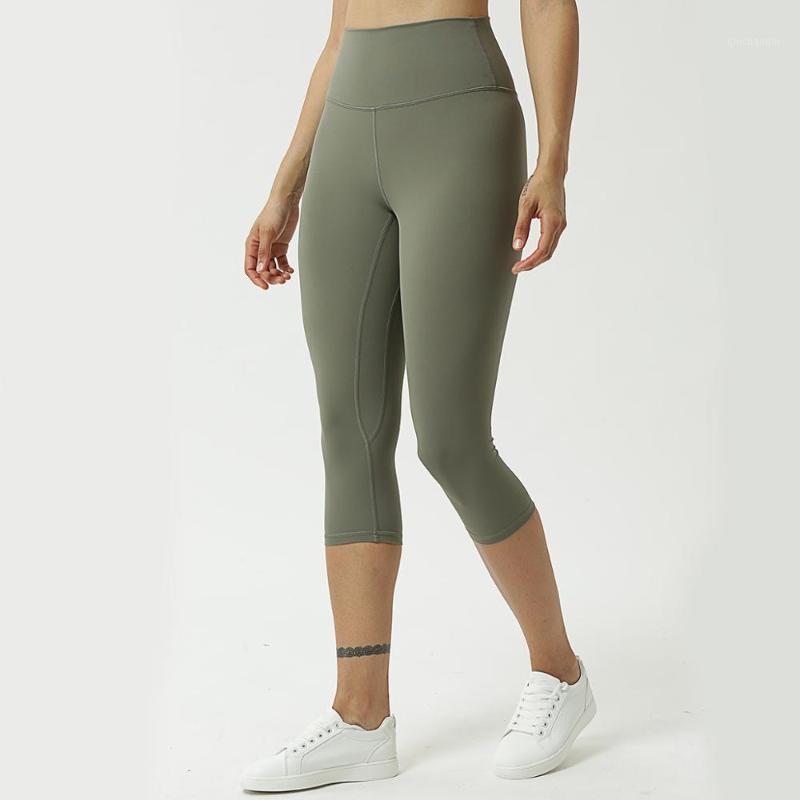Women Summer Women' Sports Tight Leggings Pants High Waist Stretchy Gym Tights Seven Points Running Slim Solid Color Yoga Pants1, Brown
Women Summer Women' Sports Tight Leggings Pants High Waist Stretchy Gym Tights Seven Points Running Slim Solid Color Yoga Pants1, Brown