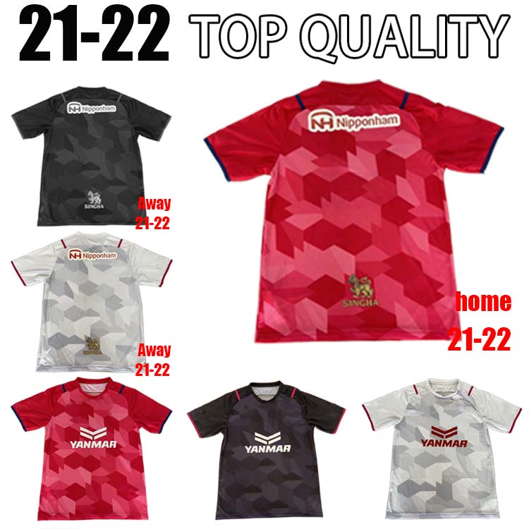 JAPAN 2021 Cerezo Osaka Soccer Jersey 2022 J1 home away 3rd Football Shirt third camiseta de futbol away 21 22 maillot de foot
JAPAN 2021 Cerezo Osaka Soccer Jersey 2022 J1 home away 3rd Football Shirt third camiseta de futbol away 21 22 maillot de foot