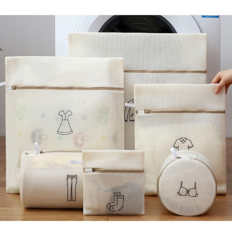 Household Net Pocket Underwear Lingerie Washing Machine Protection Bags Thickened Polyester Bra Care Mesh Folding Laundry Bag1
Household Net Pocket Underwear Lingerie Washing Machine Protection Bags Thickened Polyester Bra Care Mesh Folding Laundry Bag1