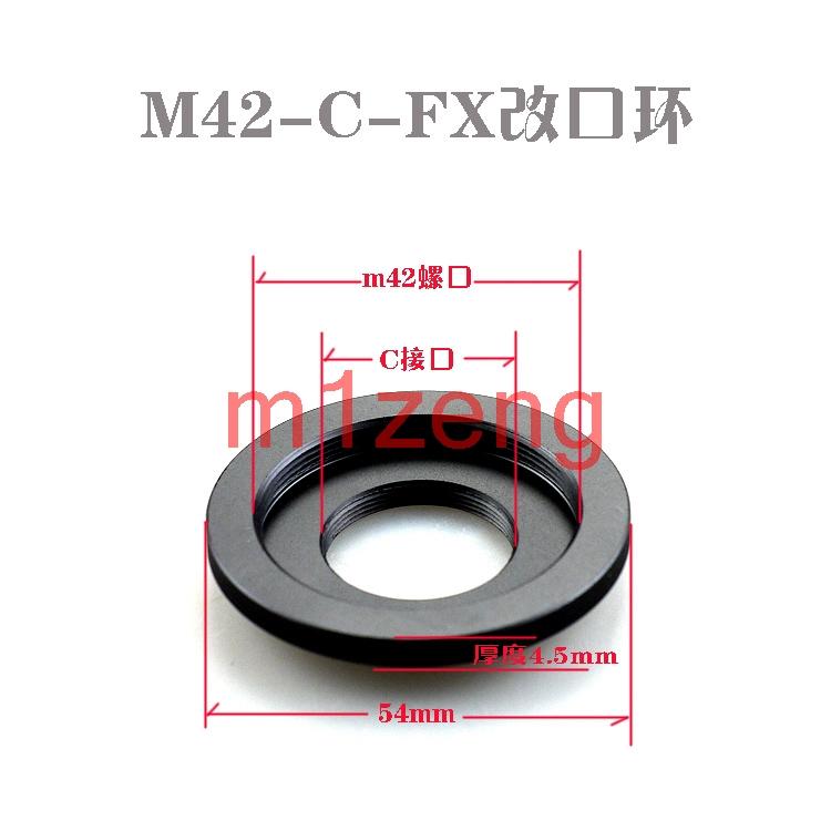 M42-c-fx m42/c mount lens adapter ring for fuji FX X xh1 xt100 XE3/XE1/XM1/XA3/XA1/XT1 xt3 xt10 xt20 x100f xpro2 camera
M42-c-fx m42/c mount lens adapter ring for fuji FX X xh1 xt100 XE3/XE1/XM1/XA3/XA1/XT1 xt3 xt10 xt20 x100f xpro2 camera