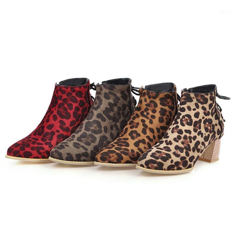 PQECFS Big size 31-43 high quality 2020 spring & autumn & winter women solid strange style high heels ankle boots 4 colors1, Khaki
PQECFS Big size 31-43 high quality 2020 spring & autumn & winter women solid strange style high heels ankle boots 4 colors1, Khaki