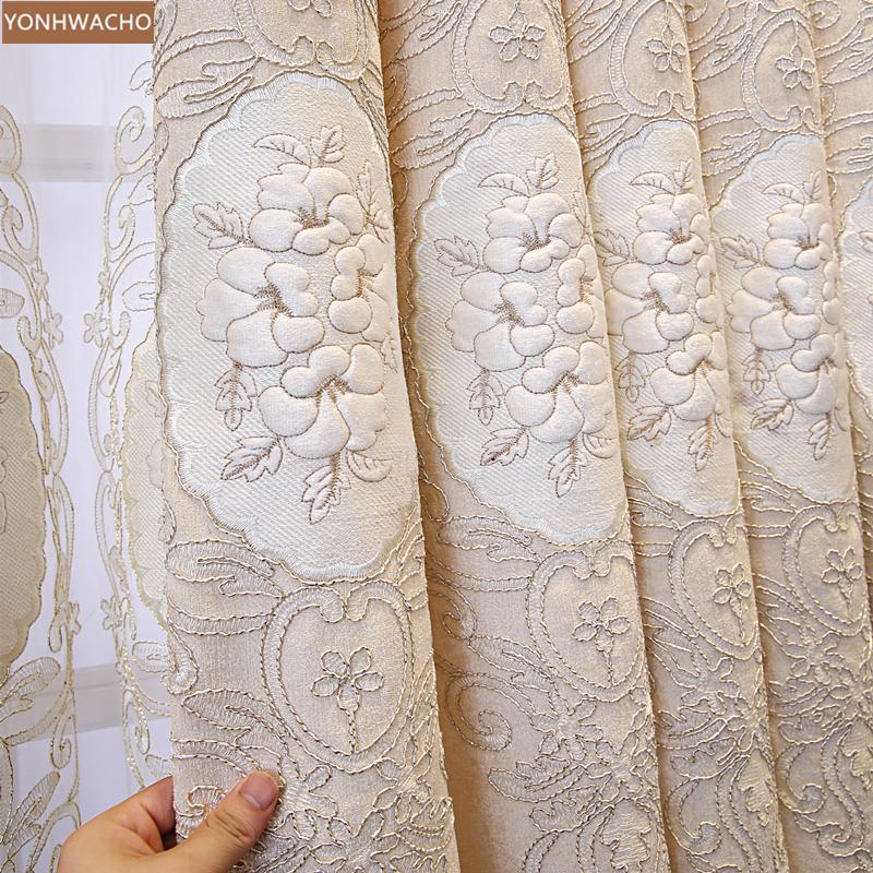 Custom curtain Luxury living room high-class noble chenille embroidery shading white cloth blackout curtain tulle C416
Custom curtain Luxury living room high-class noble chenille embroidery shading white cloth blackout curtain tulle C416