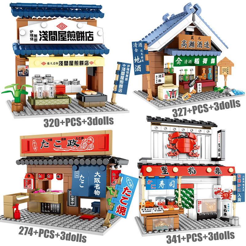 City Tavern Food Shop Retail Store Bricks For Japanese Street View Restaurant Diy House Building Blocks Toys For Kids C0119
City Tavern Food Shop Retail Store Bricks For Japanese Street View Restaurant Diy House Building Blocks Toys For Kids C0119