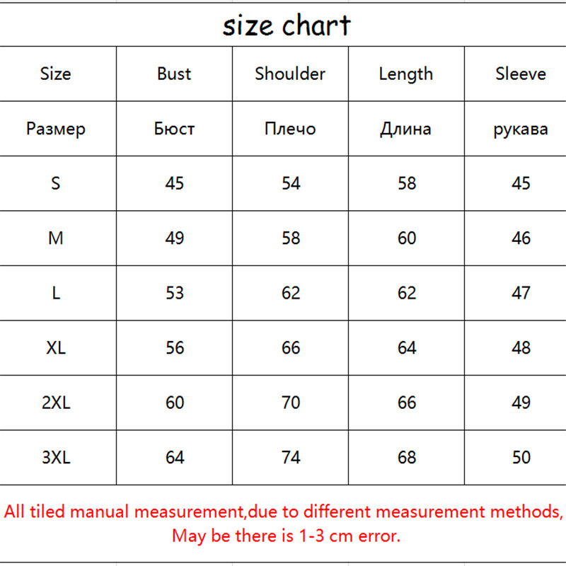 Winter Sweater Women Plus Size Knitted Fashion Sweater Jacket Black Cotton Cardigan Female Casual Korean Cardigan Sweaters 201023