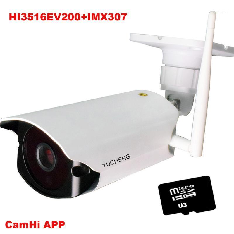 CamHi IMX307 humanoid recognition 2MP wireless ip camera outdoor IR security camera 128GB SD card build in speaker MIC onvif1
CamHi IMX307 humanoid recognition 2MP wireless ip camera outdoor IR security camera 128GB SD card build in speaker MIC onvif1