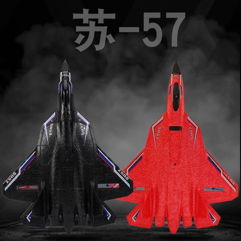 Rc Plane SU 57 Radio Controlled Airplane with Light Fixed Wing Hand Throwing Electric Remote Control 220216
