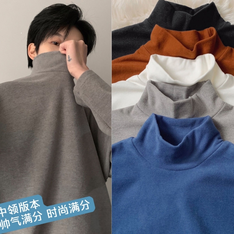 T-shirt 2021 Men's Spring and Winter's New Thin Sleeve Long Shirt Looses Male Clothes YYAA, White
T-shirt 2021 Men's Spring and Winter's New Thin Sleeve Long Shirt Looses Male Clothes YYAA, White