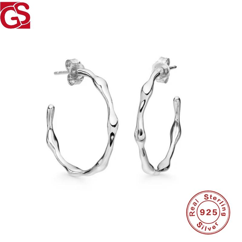 GS 925 Sterling Silver Pendientes Boucle Oreille Femme 2021 Bamboo C-shaped Stud Earrings For Women Fine Jewelry Gift For Party
GS 925 Sterling Silver Pendientes Boucle Oreille Femme 2021 Bamboo C-shaped Stud Earrings For Women Fine Jewelry Gift For Party
