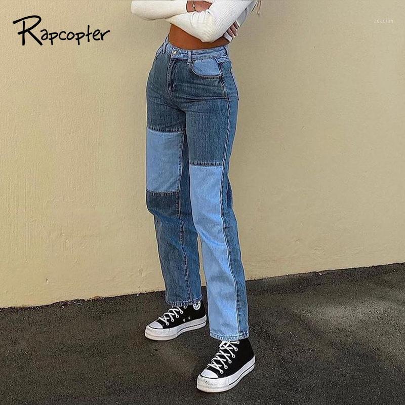 Rapcopter Patchwork Women Jeans Pants Zip High Waist Y2K Cargo Pants Straight Trousers Denim Ladies Fashion Streetwear 90S1, Blue
Rapcopter Patchwork Women Jeans Pants Zip High Waist Y2K Cargo Pants Straight Trousers Denim Ladies Fashion Streetwear 90S1, Blue