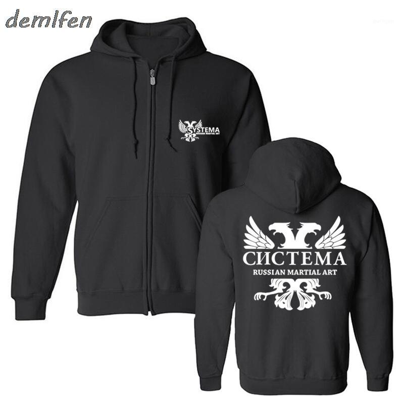 New Systema Spetsnaz Russian Army Martial Art Hand To Hand Combat Hoodie Men's Fleece Spring Autumn Sweatshirt Harajuku1, Black
New Systema Spetsnaz Russian Army Martial Art Hand To Hand Combat Hoodie Men's Fleece Spring Autumn Sweatshirt Harajuku1, Black