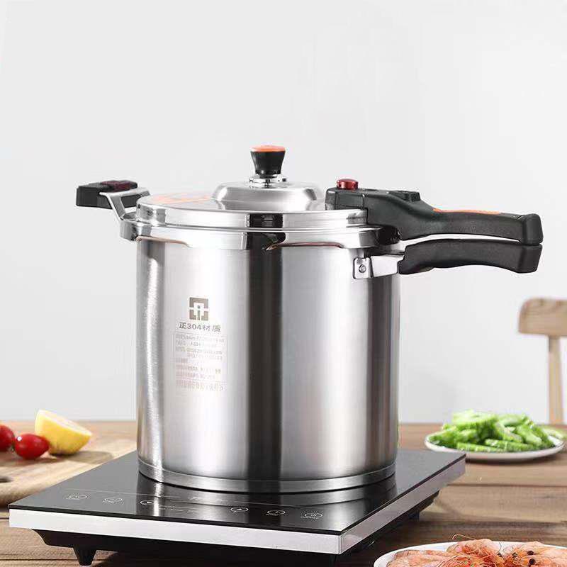 8L pressure cooker Stainless steel household multi-function pressure cooker induction general factory direct sales1
8L pressure cooker Stainless steel household multi-function pressure cooker induction general factory direct sales1