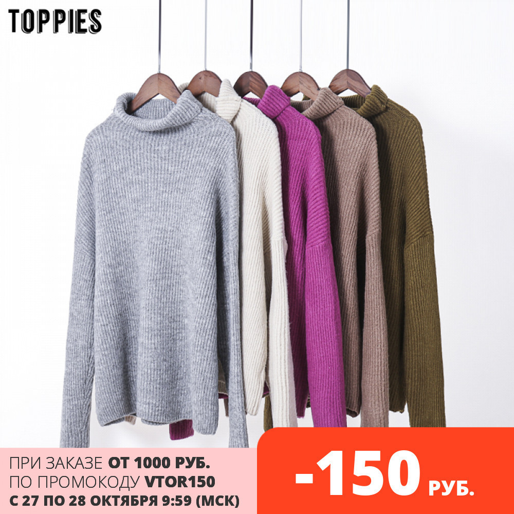 toppies autumn winter turtleneck sweater women oversized knitted tops soft warm pullovers 201030wtt