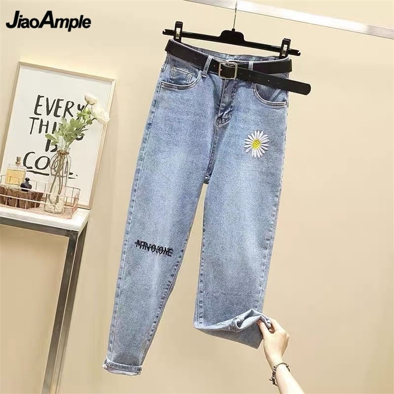 Daisy Embroidered Harem Ankle-length Pants for Women Loose Leisure High Waist Jeans Girls Student Fashion Joker Street Wear New 210203, A(send belt)
Daisy Embroidered Harem Ankle-length Pants for Women Loose Leisure High Waist Jeans Girls Student Fashion Joker Street Wear New 210203, A(send belt)
