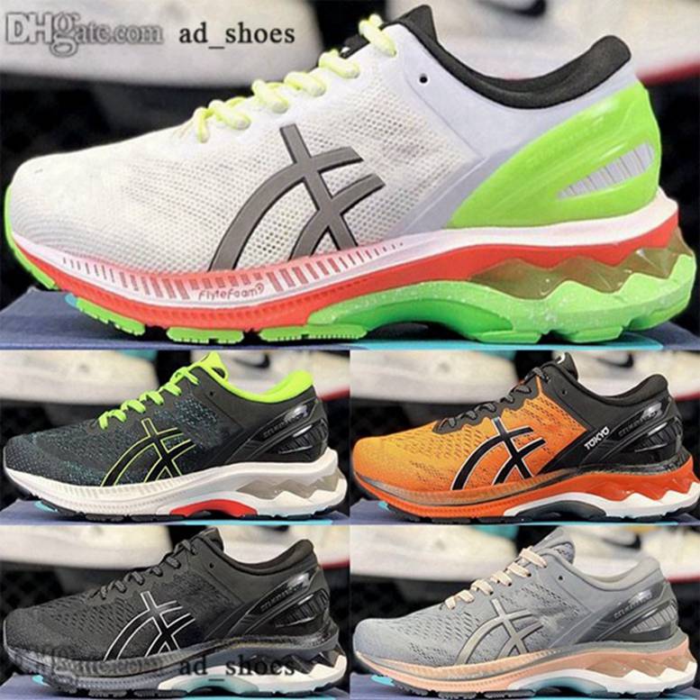 enfant shoes size us tripler black youth women gel-kayano trainers zapatillas Sneakers 46 gel men mens 38 eur kayano 27 Asices running 12, Black;red
enfant shoes size us tripler black youth women gel-kayano trainers zapatillas Sneakers 46 gel men mens 38 eur kayano 27 Asices running 12, Black;red
