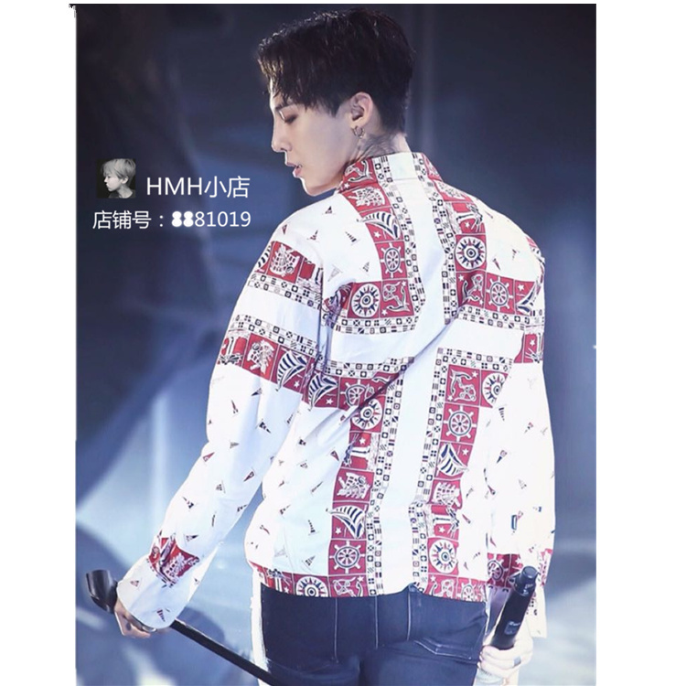 2020 Sleeve Male Long Floral Pattern Bigbang Shirts Quan Zhilong Gd Concert with the Same Nautical Paragraph Singer Shirt 1omq, White
2020 Sleeve Male Long Floral Pattern Bigbang Shirts Quan Zhilong Gd Concert with the Same Nautical Paragraph Singer Shirt 1omq, White