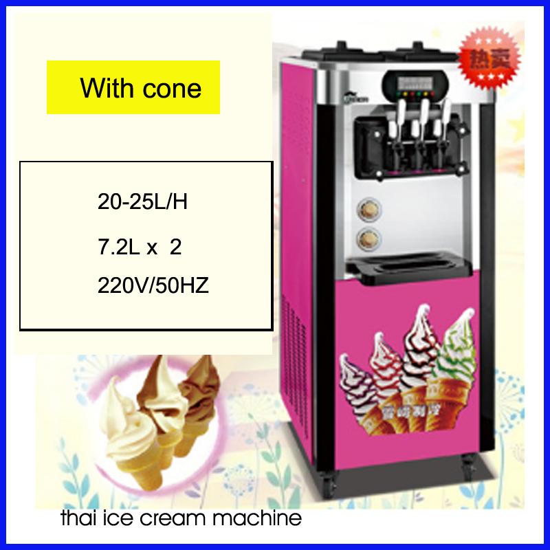 New style commercial stainless steel soft serve ice cream machine/ice cream roll making machine/soft ice machine
New style commercial stainless steel soft serve ice cream machine/ice cream roll making machine/soft ice machine