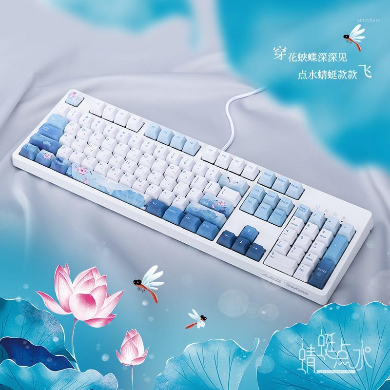 2020 New Design Mechanical Keyboard with Backlit 104 Keycaps Notebook Keyboard CHERRY Mechanical Switch USB Wired Key1
2020 New Design Mechanical Keyboard with Backlit 104 Keycaps Notebook Keyboard CHERRY Mechanical Switch USB Wired Key1