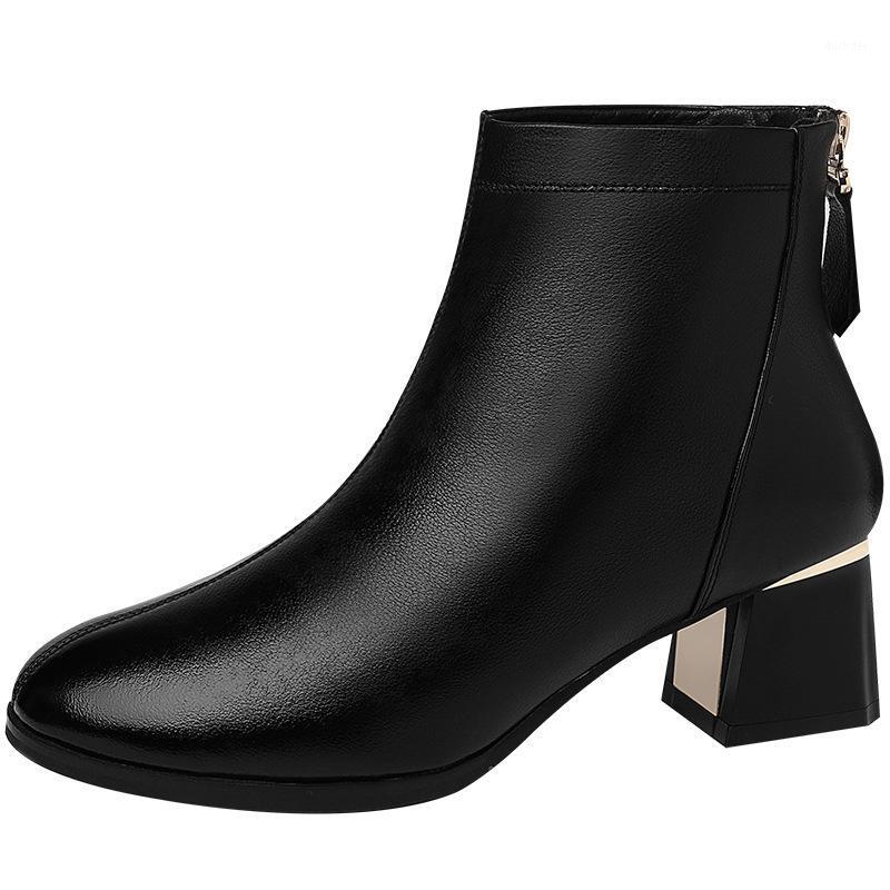 New Black Genuine Leather Ankle Boots Women Autumn Winter Round Toe Zip Shoes Woman Fashion Motorcycle Platform Botas N00451, Boot shoes woman
New Black Genuine Leather Ankle Boots Women Autumn Winter Round Toe Zip Shoes Woman Fashion Motorcycle Platform Botas N00451, Boot shoes woman