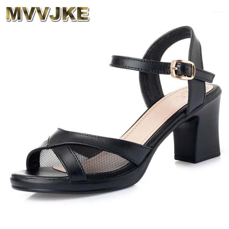 MVVJKE Summer New Sandals Women 2020 High Heel Fashion Genuine Leather Women Summer Sandals With Yarn Mesh1, Beige
MVVJKE Summer New Sandals Women 2020 High Heel Fashion Genuine Leather Women Summer Sandals With Yarn Mesh1, Beige