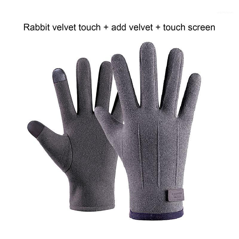 New Fashion Women's Winter Warm Thickening Plus Velvet Gloves Outdoor Windproof Cycling plush Glove Gift Accessories1
New Fashion Women's Winter Warm Thickening Plus Velvet Gloves Outdoor Windproof Cycling plush Glove Gift Accessories1