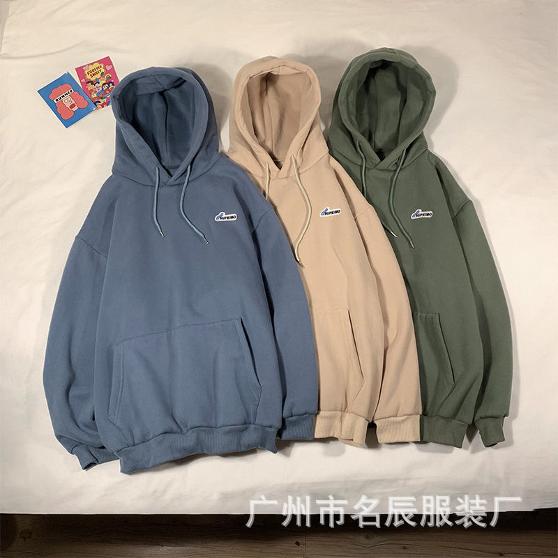 2021 New Style of Autumn and Winter Korean-style in Hoody Men's Wear Popular Tendency Leaves More Hoodie Attacked 7n3d, Red
2021 New Style of Autumn and Winter Korean-style in Hoody Men's Wear Popular Tendency Leaves More Hoodie Attacked 7n3d, Red