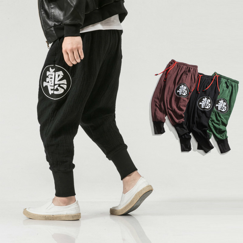 2021 New Chinese Style Men's Cotton Hemp Loose Large Size Casual Embroidery Feet Pants Trousers Mhjd, Brown
2021 New Chinese Style Men's Cotton Hemp Loose Large Size Casual Embroidery Feet Pants Trousers Mhjd, Brown