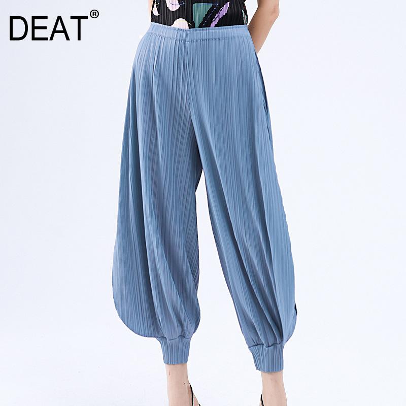 DEAT Frilly Harem Pants Woman Loose Classic Lantern Solid High Waist Elastic Casual Style Wild 2021 New Spring Fashion AP778, Black
DEAT Frilly Harem Pants Woman Loose Classic Lantern Solid High Waist Elastic Casual Style Wild 2021 New Spring Fashion AP778, Black
