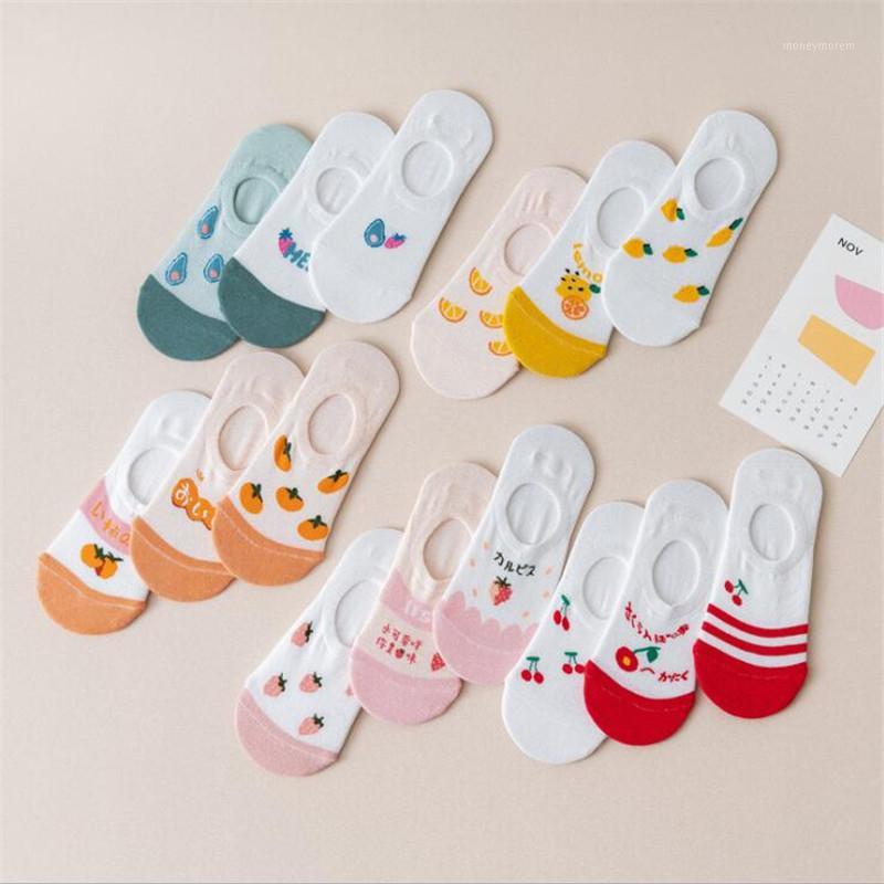 Women Fruit Socks Candy Color Strawberry Lemon Pattern Boat Socks For Summer Breathable Girls Funny Fashion Invisible Slippers1, 11
Women Fruit Socks Candy Color Strawberry Lemon Pattern Boat Socks For Summer Breathable Girls Funny Fashion Invisible Slippers1, 11