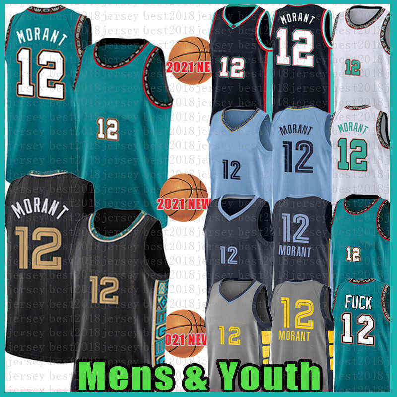 Ja 12 Morant Basketball Jersey Mens Shirts Youth Kids Jerseys Stitched and Embroidery, Youth jersey
Ja 12 Morant Basketball Jersey Mens Shirts Youth Kids Jerseys Stitched and Embroidery, Youth jersey
