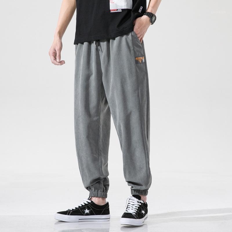 Athletic Pants Men's Loose-Fit Pants Lantern Ankle Banded Casual Trousers Basketball Loose Straight-Cut Workwear Leg1, Khaki
Athletic Pants Men's Loose-Fit Pants Lantern Ankle Banded Casual Trousers Basketball Loose Straight-Cut Workwear Leg1, Khaki