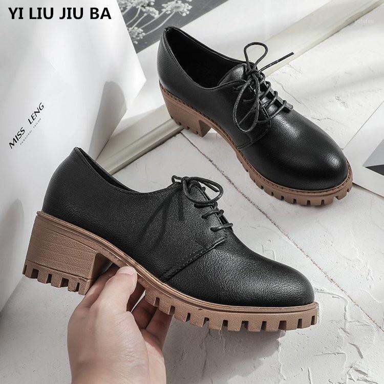 2020 HOT sale fashion Women Shoes Female round Toe Pumps PU leather Dress High Heels Casual Shoes woman mujer de Zapatos1, Beige
2020 HOT sale fashion Women Shoes Female round Toe Pumps PU leather Dress High Heels Casual Shoes woman mujer de Zapatos1, Beige
