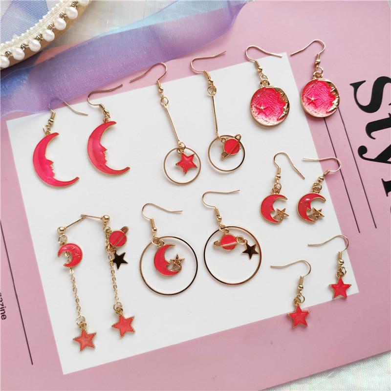Pink Moon Stars Drop Earrings for Women Cute Fashion Planet Asymmetric Pendant Earrings Girl Gift Jewelry
Pink Moon Stars Drop Earrings for Women Cute Fashion Planet Asymmetric Pendant Earrings Girl Gift Jewelry