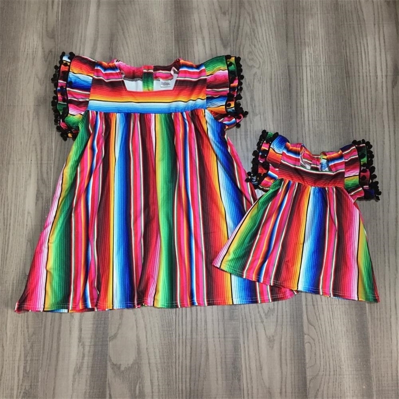summer Baby girls children clothes kidswear mommy & me serape pom-pom short sleeve top t-shirt cotton ruffle boutique raglans Y200325
summer Baby girls children clothes kidswear mommy & me serape pom-pom short sleeve top t-shirt cotton ruffle boutique raglans Y200325