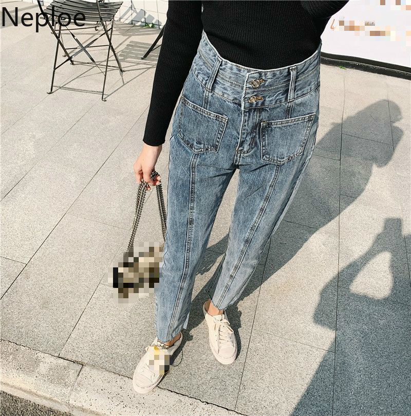 Neploe Jeans Denim Solid Lady Elegant Wide Leg Pant Anklelength High Waist Women Trousers Large Size Bottoms Basic 1A077 201105