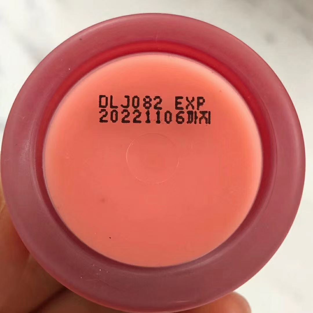 care Makeup LZ Special skin Lips Sleeping Mask Balm Lipstick berry Moisturizing Anti-Aging Anti-Wrinkle Lip Care 20g