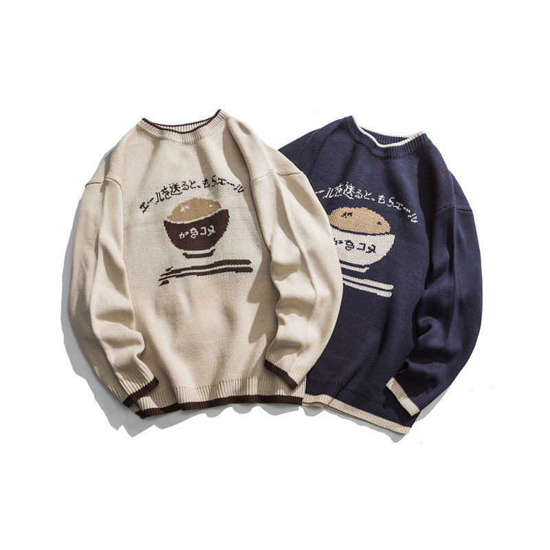 2021 Cool Big Bowl Retro-loose Male and Female College Autumn Sweater 3mw9, White;black
2021 Cool Big Bowl Retro-loose Male and Female College Autumn Sweater 3mw9, White;black