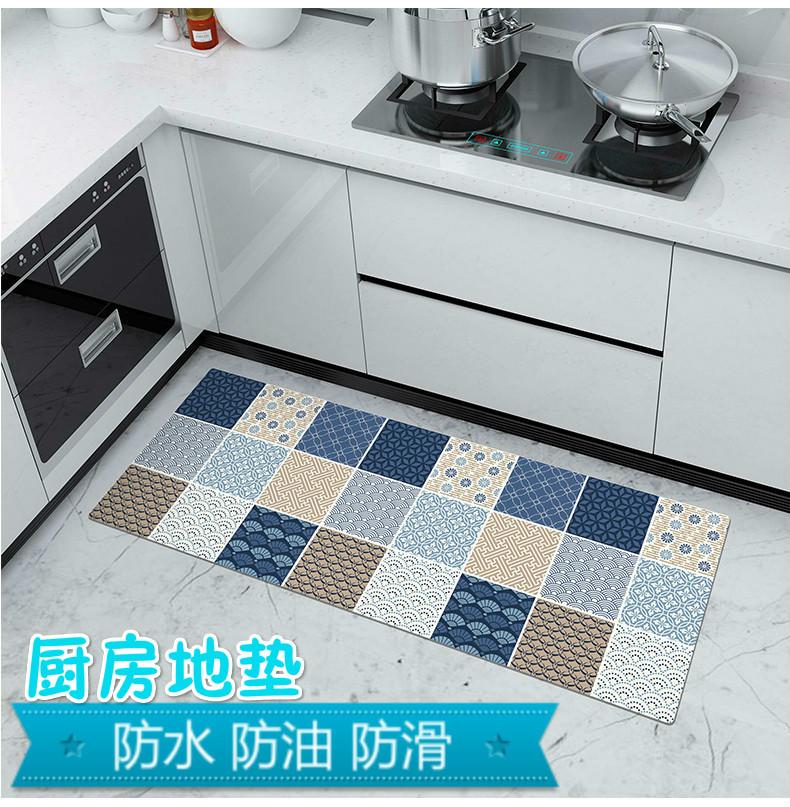 High Smudge Resistance Leather Kitchen Mats Carpet Bath Anti Slip Large Bathroom Rug Mats Toilet Mat Bathroom Carpets And Rugs
High Smudge Resistance Leather Kitchen Mats Carpet Bath Anti Slip Large Bathroom Rug Mats Toilet Mat Bathroom Carpets And Rugs