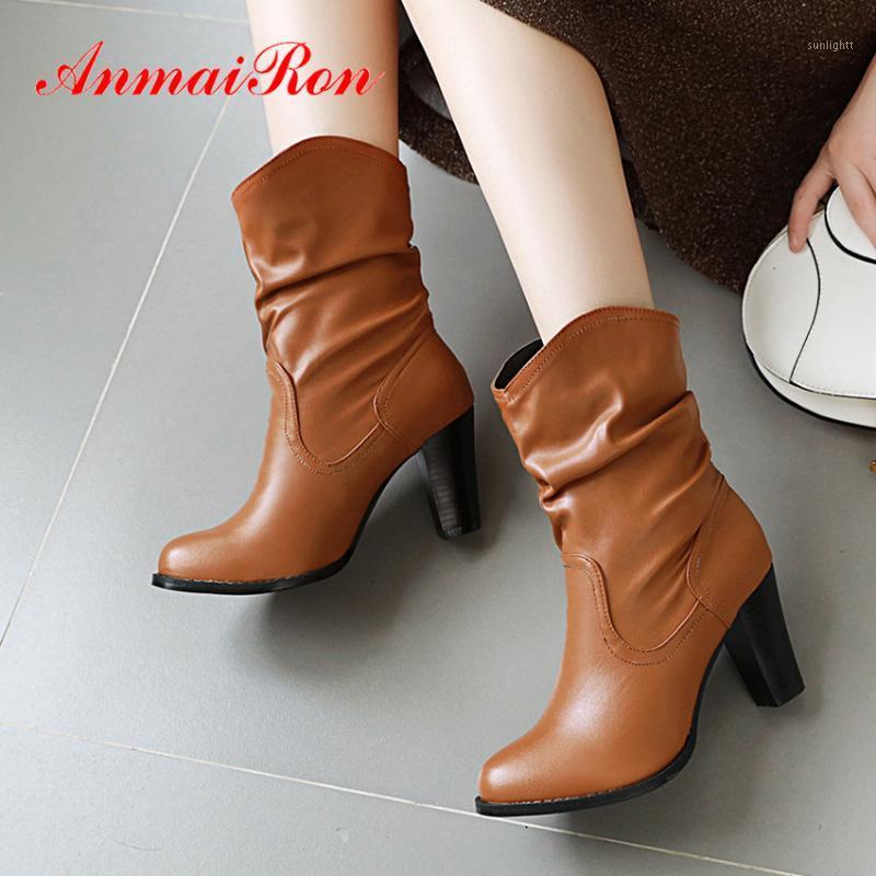 ANMAIRON Round Heels Slip-On PU Winter Boots Women Ankle Round Toe Autumn Solid Short Plush Women Shoes Pleated Boots Winter1, Beige
ANMAIRON Round Heels Slip-On PU Winter Boots Women Ankle Round Toe Autumn Solid Short Plush Women Shoes Pleated Boots Winter1, Beige