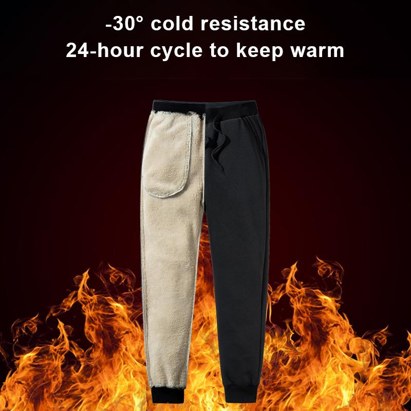 30degC Man Thermals Fleece Trousers Thickened Fleece Lined Casual Sports Trousers Winter Autumn Pants LL@17, Blue
30degC Man Thermals Fleece Trousers Thickened Fleece Lined Casual Sports Trousers Winter Autumn Pants LL@17, Blue