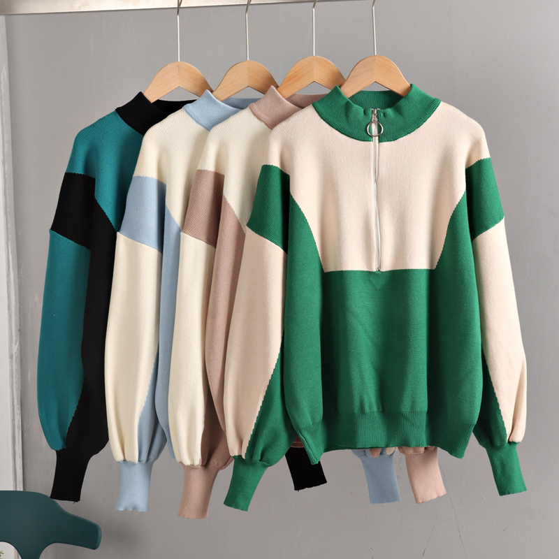 GIGOGOU Color Block Women's Tracksuit Knitted Harem Pant Set Woman 2/Two Pieces Winter Autumn Sportwear Clothes Suits 220315