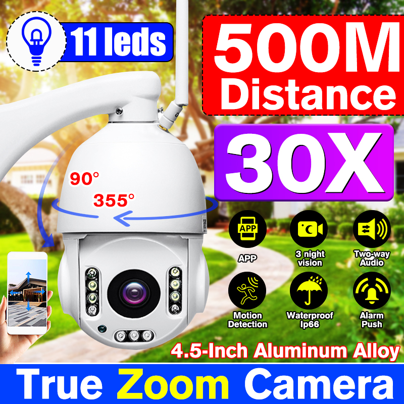 500M Aluminum Alloy WiFi IP Camera PTZ 1080P HD Full-color Night Vision Surveillance Outdoor Camera Support Hotspot
500M Aluminum Alloy WiFi IP Camera PTZ 1080P HD Full-color Night Vision Surveillance Outdoor Camera Support Hotspot