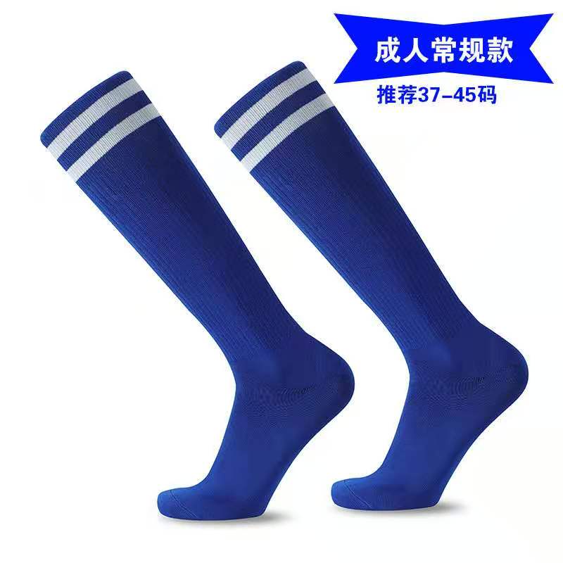 Football socks thin medium length stockings over the knee men's and women's adult children's sports socks high antiskid customized812, Multi
Football socks thin medium length stockings over the knee men's and women's adult children's sports socks high antiskid customized812, Multi